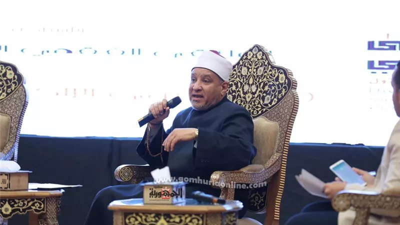 أمين عام 