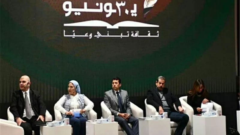 بحضور وزير الشباب والرياضة.. القليوبية تشارك فى فعاليات الصالون الثقافى