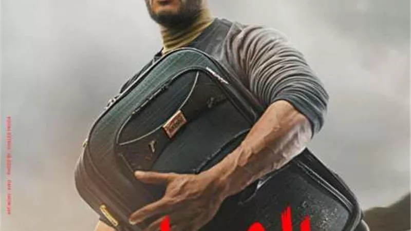 بعد ضجة مشوار ..شاهد صور جديدة لإبناء محمد رمضان