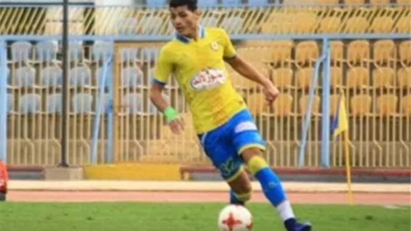 الإسماعيلي يعلن مدة غياب عبد الرحمن مجدي بعد إصابة الرباط الخارجى