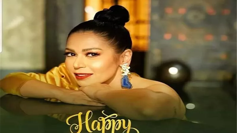 زوج لقاء الخميسى فى عيد ميلادها الـ٤٤: 
