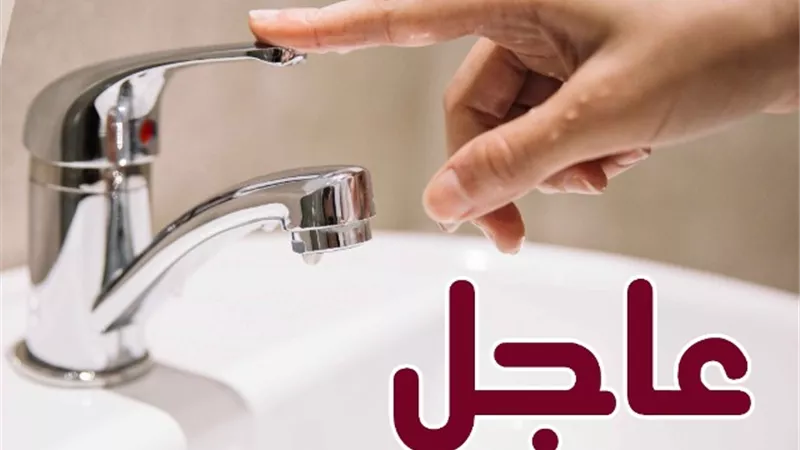 مياه بنى سويف تعلن عن خريطة انقطاعات المياه خلال ٤٨ ساعة