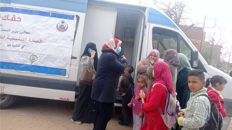 ٢٩ ألف منتفعة من حملة حقك تنظمى خلال يومين