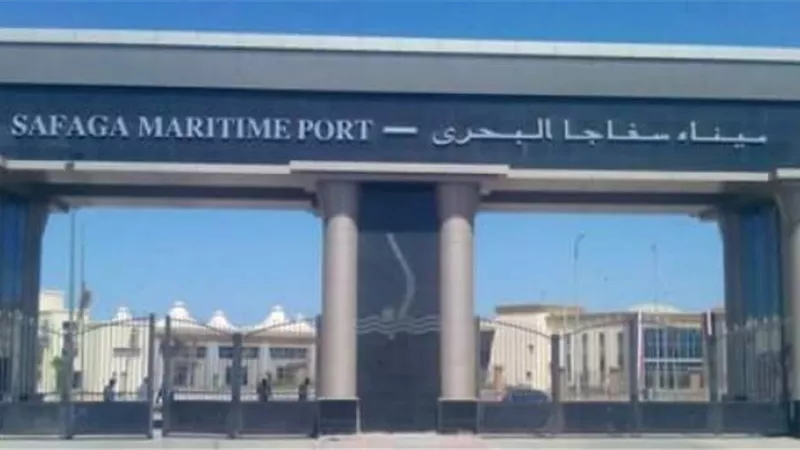 تداول 7908 طن بضائع عامة ومتنوعه بمواني البحر الاحمر