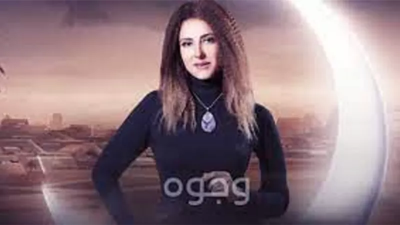 حنان مطاوع تتصدر البوستر الدعائى لمسلسلها 