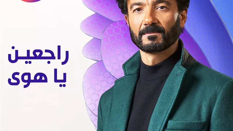 خالد النبوى يوجه رسالة لجمهوره قبل عرض 