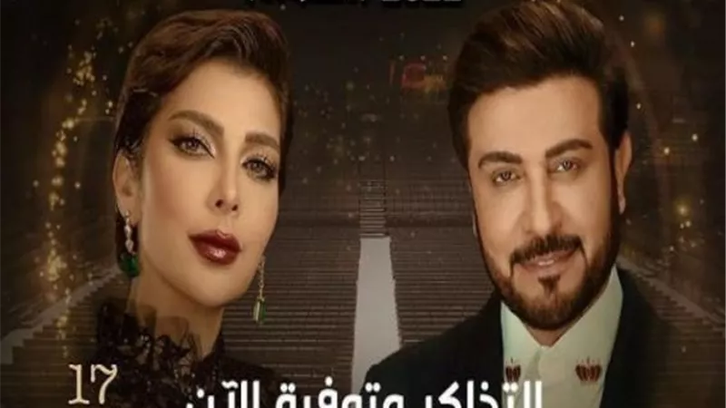 أصالة وماجد المهندس يشعلان مهرجان فبراير الكويت فى حفل ضخم بهذا الموعد