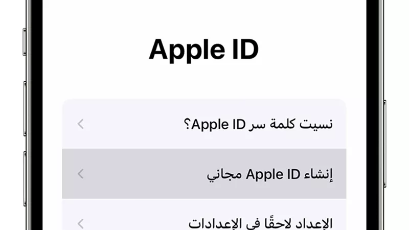 اجراء جديد من ابل بشأن البطاقات المصرفية الروسية