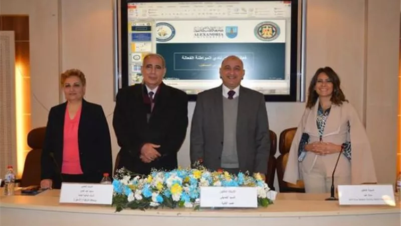 المالية: توسيع أنشطة «الموازنة التشاركية» بالمحافظات.. لتعميق التواصل مع المواطنين