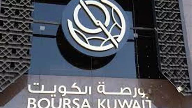 بورصة الكويت تغلق تعاملاتها على ارتفاع المؤشر العام 55.4 نقطة بقيمة 75 مليون دينار