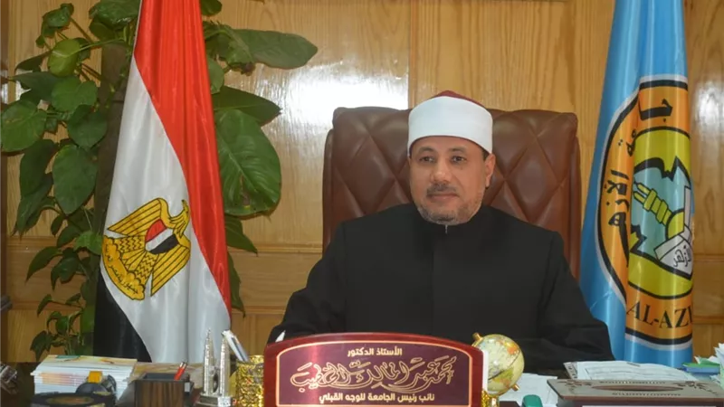 عبدالمالك نائب رئيس جامعة الأزهر للوجه القبلي عضواً باللجنة العليا للمصالحات بمشيخة الأزهر