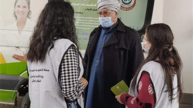 ٨ فحوصات طبية مجانية لكبار السن ..انفوجراف