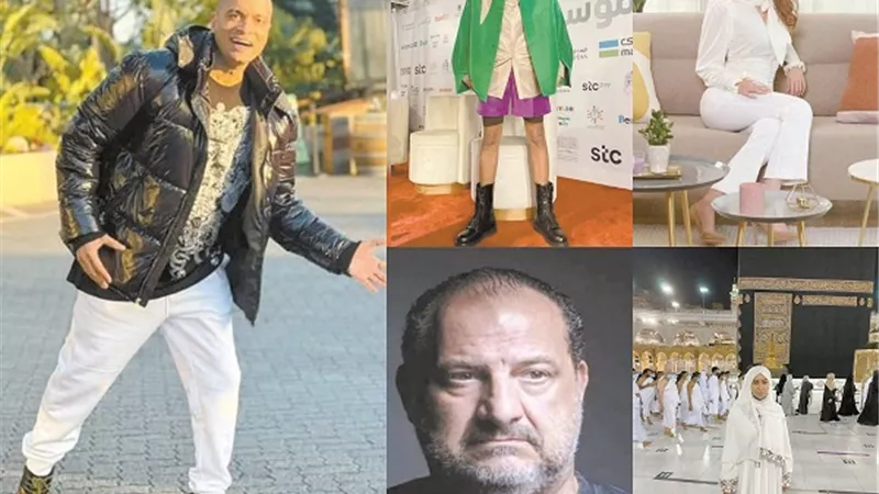 ابرزهم ويجز.. 