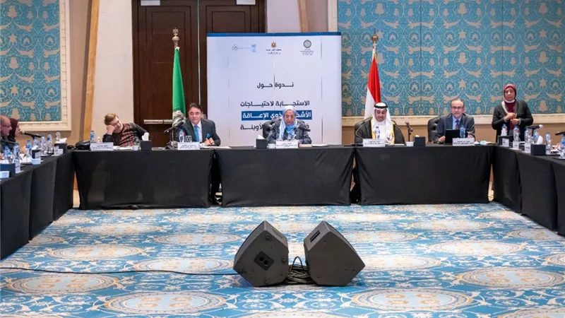 التضامن تنظم ندوة حول 
