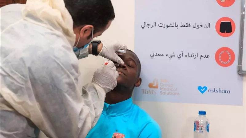 الأهلى يُجرى مسحة طبية استعدادًا للمريخ السودانى بدورى الأبطال
