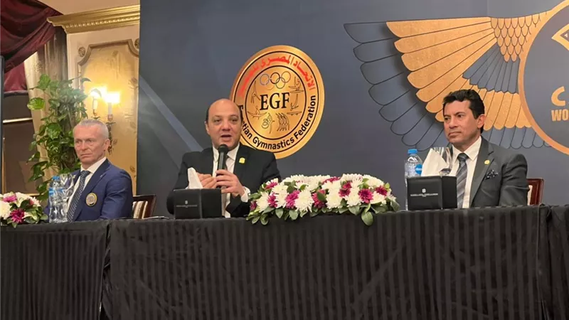 وزير الرياضة يشهد مؤتمر الإعلان عن تفاصيل استضافة مصر لبطولة العالم للجمباز