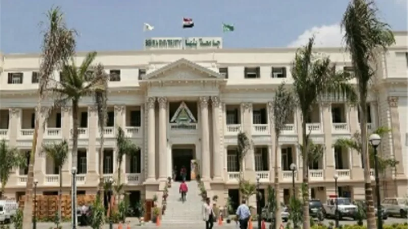 جامعة بنها تعلن الفرق المتأهلة للمشاركة في أول هاكاثون مصري خاص بالمدن الذكية