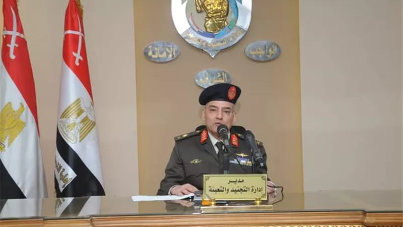 قبول دفعة جديدة من المتطوعين وقصاصى الأثر للإنضمام لصفوف القوات المسلحة