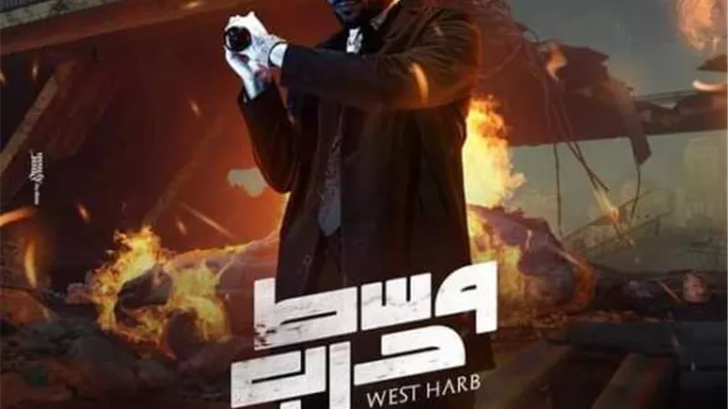 كليب 