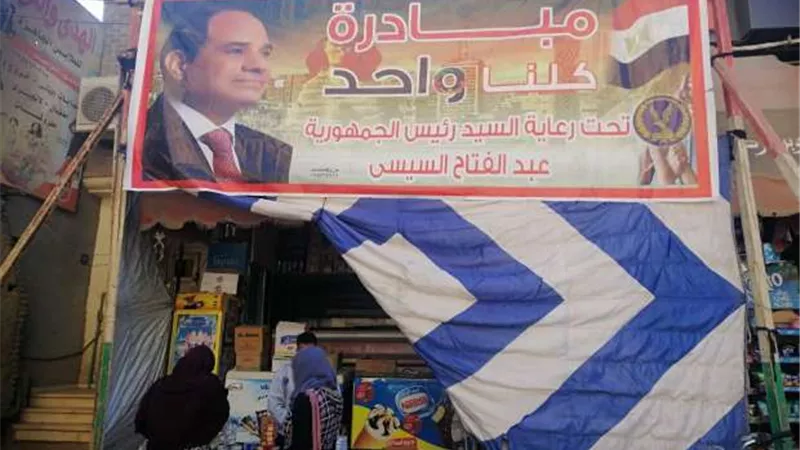 معارض ثابتة ومتنقلة لتوفير السلع بأسعار مخفضة.. بقنا
