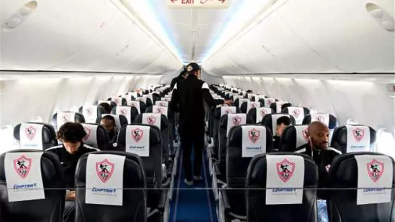 رغم وداع إفريقيا.. الزمالك يطير إلى أنجولا بطائرة خاصة