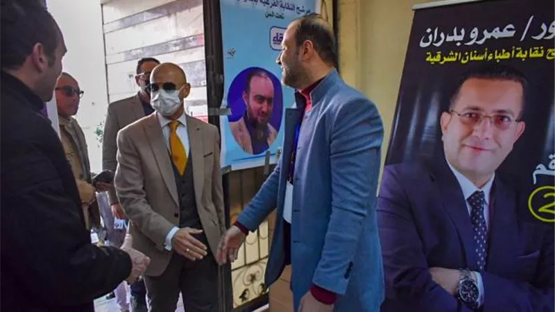وكيل صحة الشرقية يشهد انتخابات نقابة أطباء الأسنان