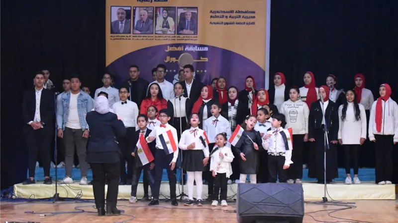 فوز إداره المنتزه بالمركز الاول فى مسابقة افضل كورال على مستوى الادارت التعليميه