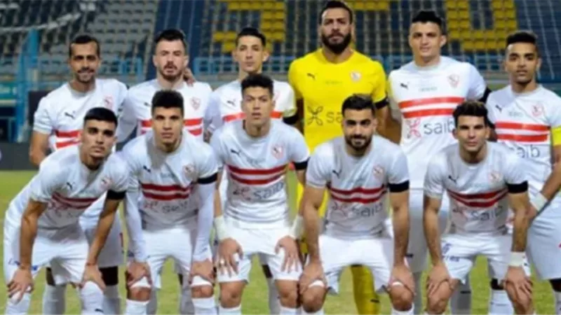بعثة الزمالك تغادر إلى أنجولا استعدادًا لمواجهة بترو أتلتيكو