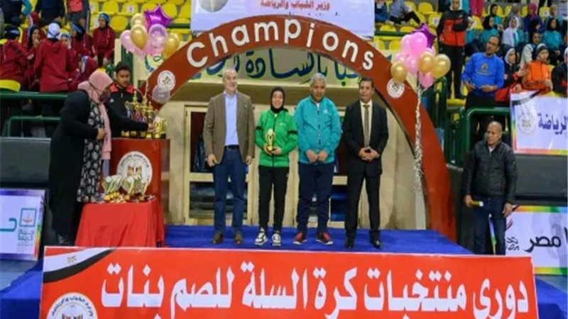 القليوبية تحصل على المركز الثالث لدوري كرة السلة للصم بنات.. والصبروط:دعمنا لذوى الهمم مستمر