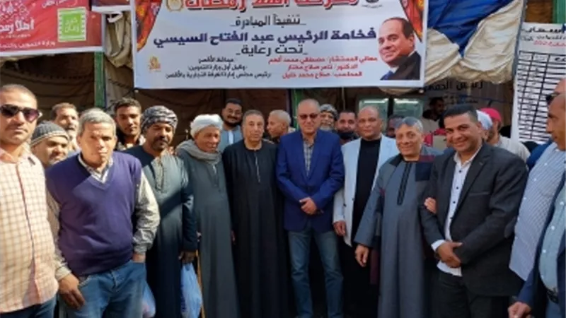 رئيس مدينة إسنا جنوب الأقصر يفتتح معرض «أهلًا رمضان» بتخفيضات تصل لـ 30%