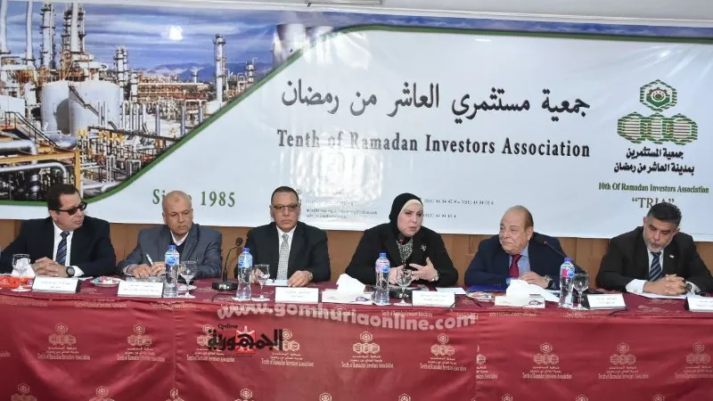 وزيرة التجارة والصناعة تؤكد: الدولة جادة فى دعم ومساندة المستثمرين وتحفيز انشطتهم الصناعية
