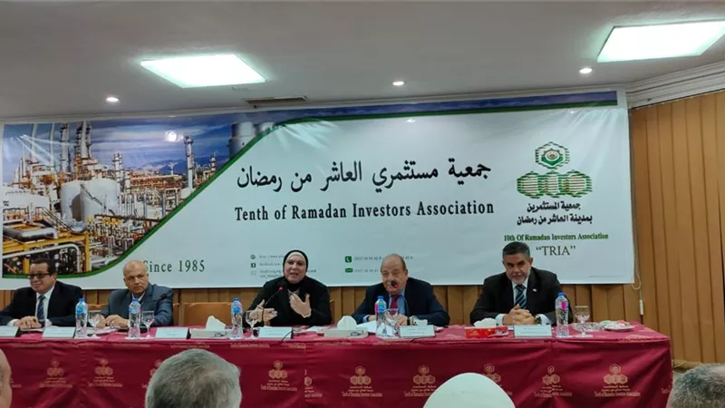 وزيرة التجارة والصناعة : الدولة دعمت القطاعين الصناعي والاستثماري أثناء جائحة كورونا