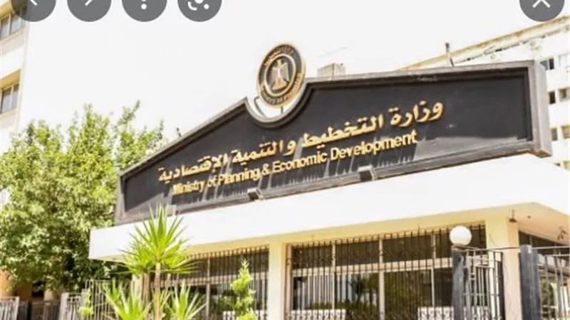 وزارة التخطيط والتنمية الاقتصادية تصدر تقرير مُتابعة موازنات البرامج والأداء لقطاع النقل