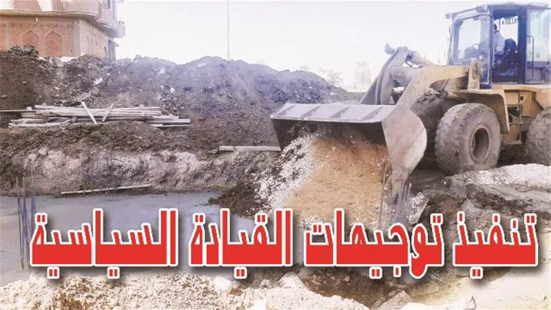 حملات مكبرة بالمحافظات لتطهير الرقعة الخضراء وأملاك الدولة