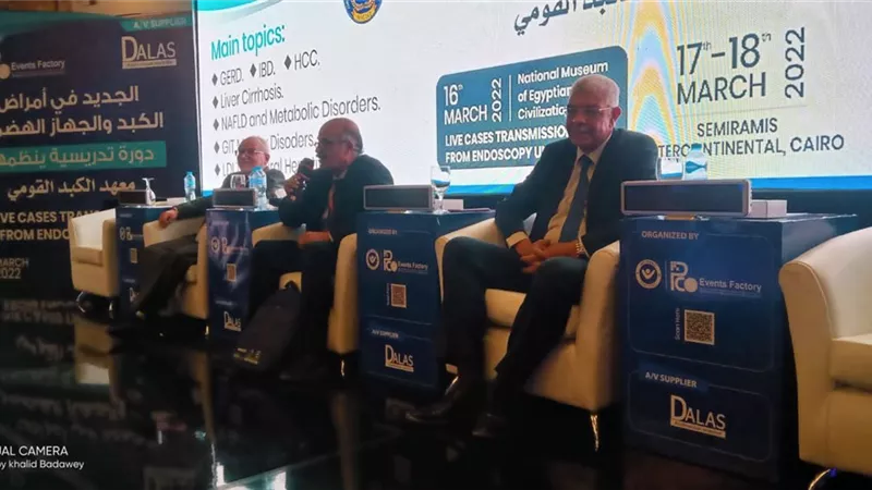 نائب رئيس جامعة المنوفية يفتتح فعاليات المؤتمر الدولي الثامن لطب الكبد