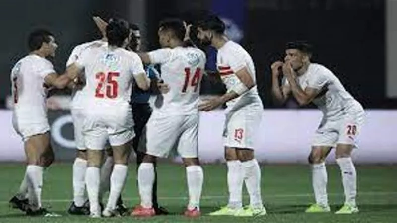 مسحة طبية للزمالك قبل مواجهة بترو أتلتيكو