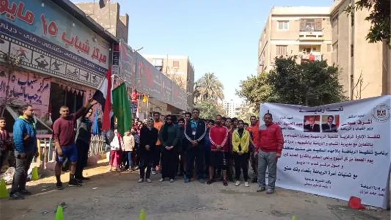 استمرار مشروع تنشيط الرياضة بالاحياء السكنية من داخل شبرا الخيمة.. صور