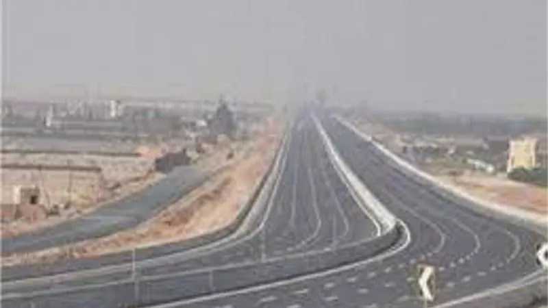 غلق طريق 