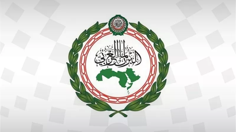 البرلمان العربي: إدراج الاتحاد الأوروبي ميليشيا الحوثي على القائمة السوداء يمثل دعماً للشرعية اليمنية