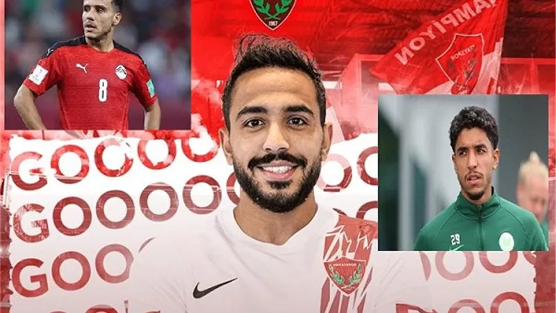 مواعيد مباريات اللاعبين المصريين المحترفين اليوم 19-3-2022