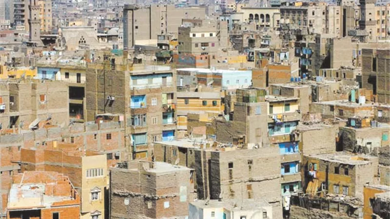 العشوائيات مرض.. علاجه يكلف الدولة الكثير