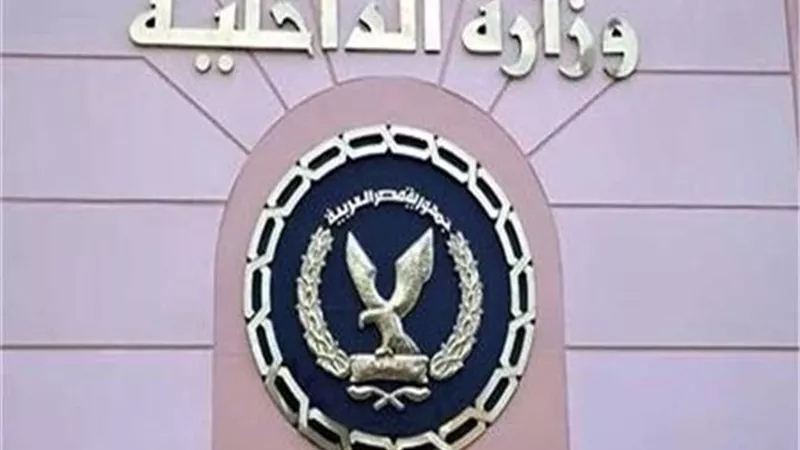بـ