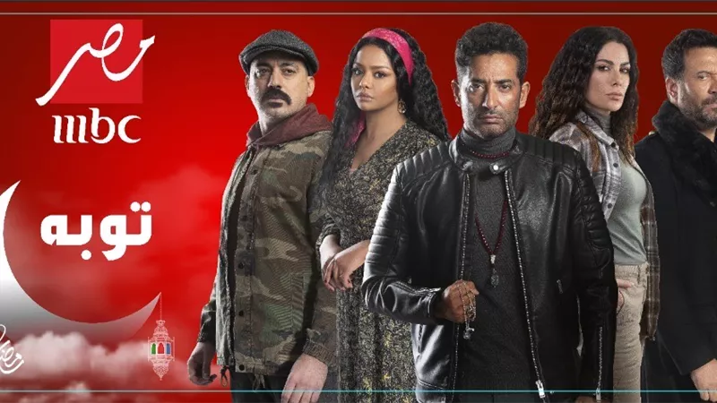 الماضي يعود بخطاياه وجرائمه ليُطارد عمرو سعد في مُسلسل 