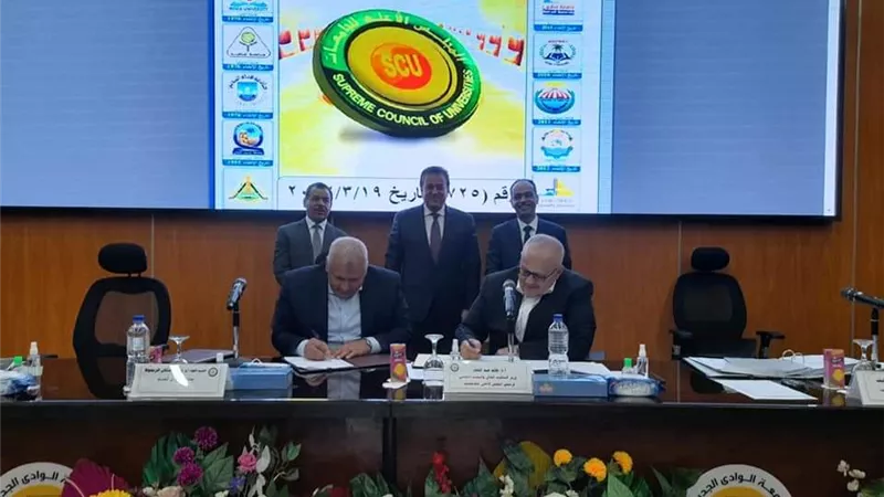 بروتوكولات تعاون لثلاث جامعات مع محافظة الوادي الجديد