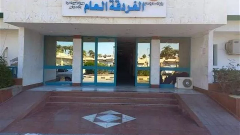 صحة البحر الأحمر .. إجراء 25 عملية جراحية والكشف على 621 حالة بمستشفى الغردقة