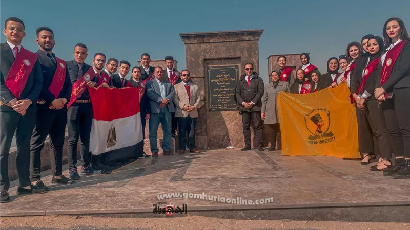 زيارة ميدانية لـ