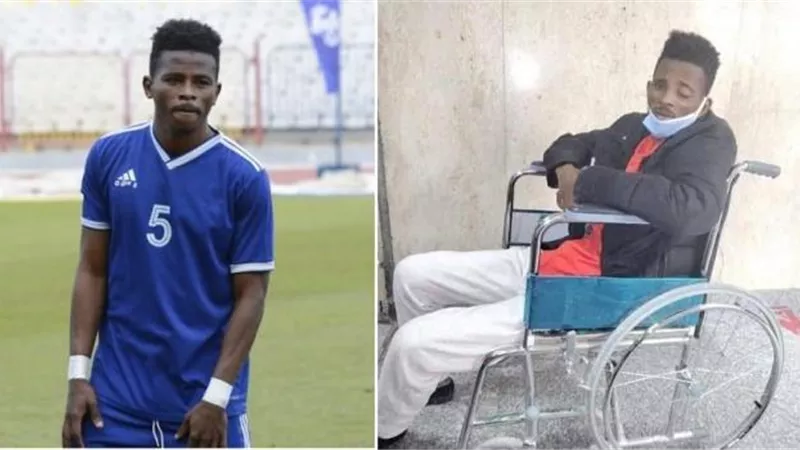 وفاة الغينى بانجورا لاعب نادى بيلا