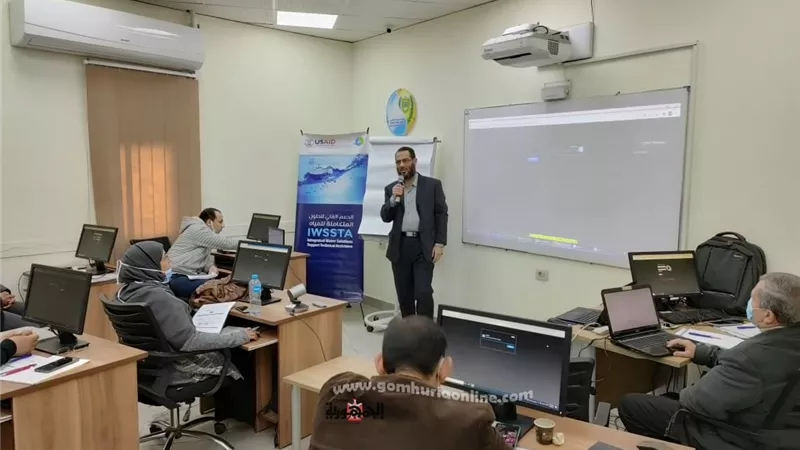 مياه أسيوط .. تطلق شرارة بدء التدريب التمهيدي لتطبيق برنامج ادارة الأصول