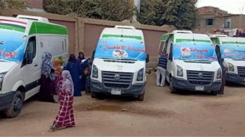 بالتفاصيل.. «الصحة» تطلق 61 قافلة طبية مجانية بالمحافظات