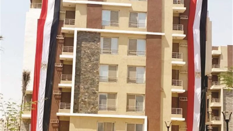 رؤية موحدة للإسكان والتنمية المحلية.. في توفير وإتاحة الوحدات السكنية